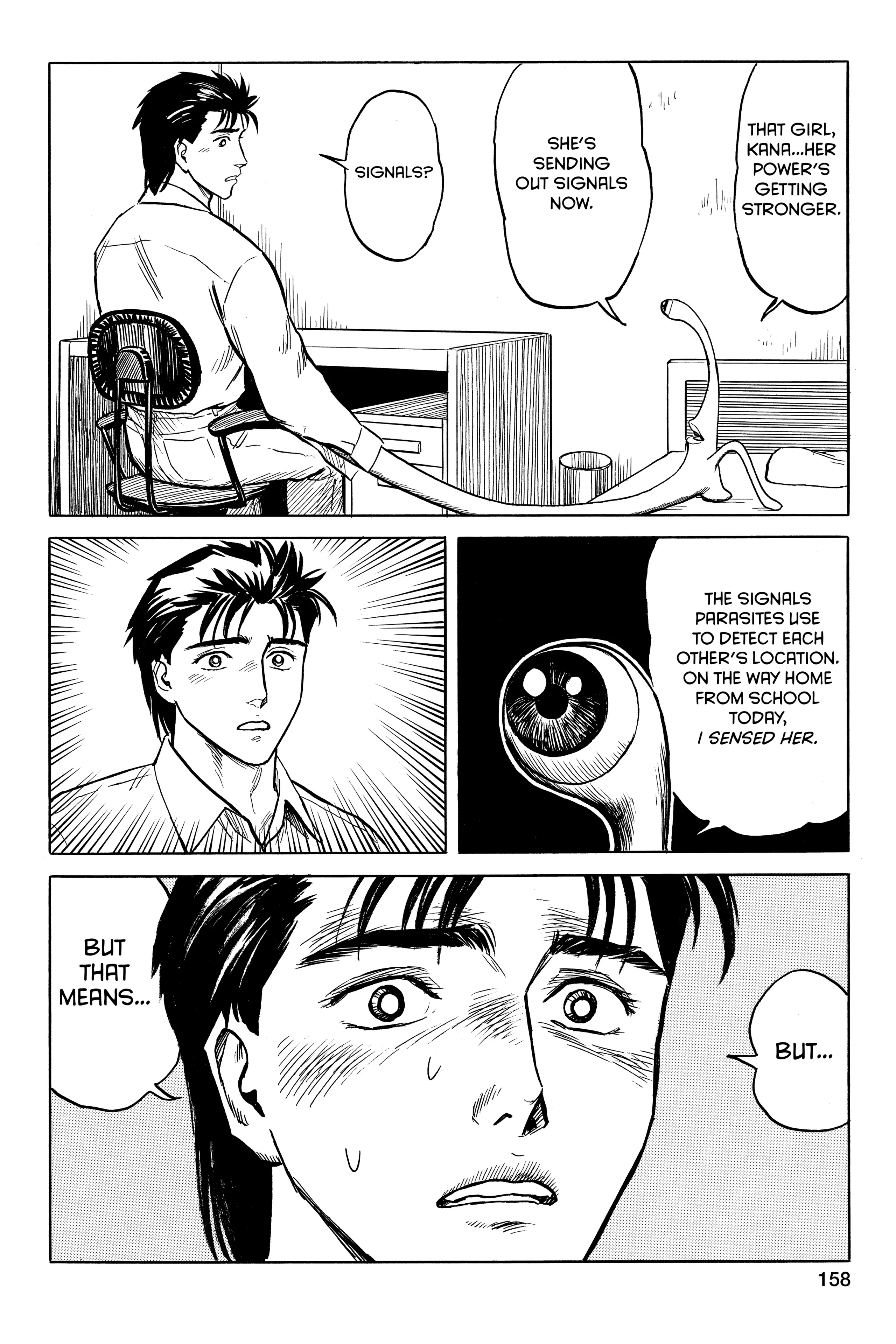 Parasyte Chapter 30 image 20